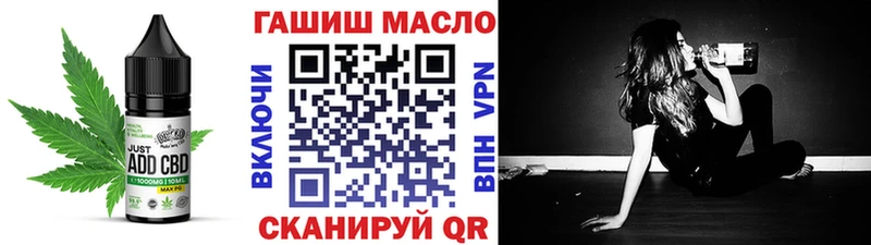 как найти закладки Черкесск Печенье с ТГК марихуана