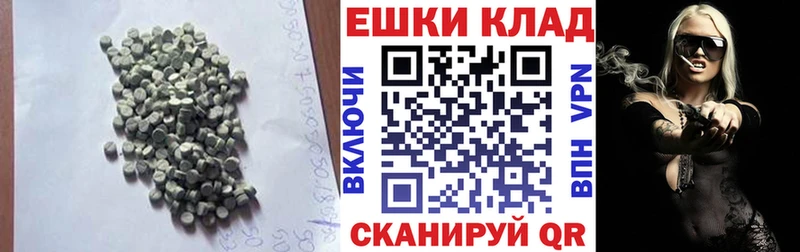ЭКСТАЗИ Philipp Plein  где можно купить   Черкесск 