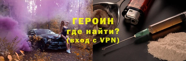 мдпв Каменка