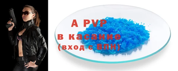 кокаин перу Инта