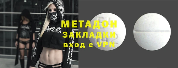 мдпв Каменка