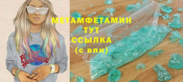 экстази Богданович