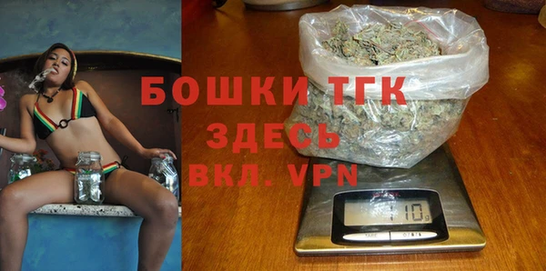 ALPHA PVP Каменногорск