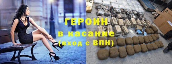 мдпв Каменка