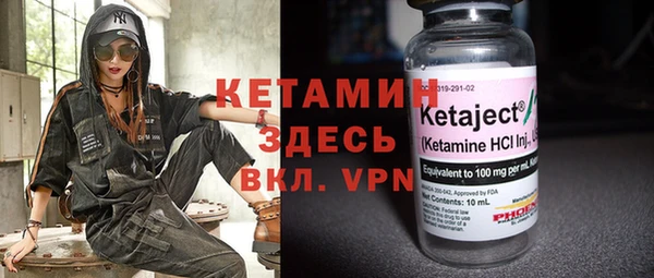 мдпв Каменка