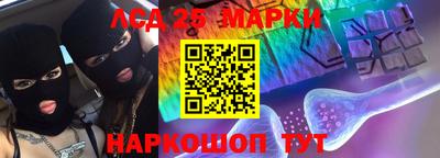 индика Берёзовский
