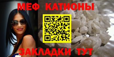 индика Берёзовский