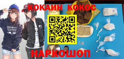 индика Берёзовский