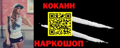 индика Берёзовский
