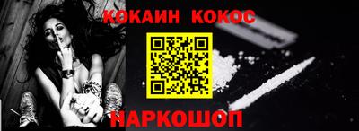 индика Берёзовский