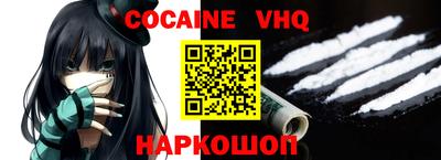 прущие крисы Волжск