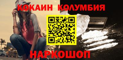 индика Берёзовский