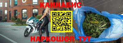 индика Берёзовский
