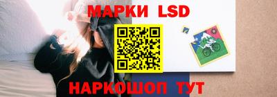 mdpv Бийск