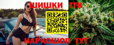 прущие крисы Волжск