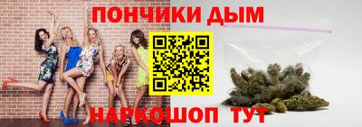 индика Берёзовский