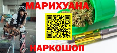 прущие крисы Волжск