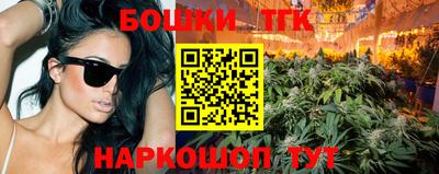 индика Берёзовский