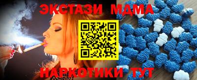 индика Берёзовский
