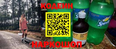 mdpv Бийск