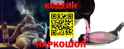 марихуана Волгодонск