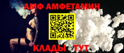 mdpv Бийск