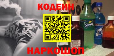 mdpv Бийск