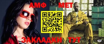 индика Берёзовский