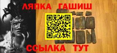 mdpv Бийск