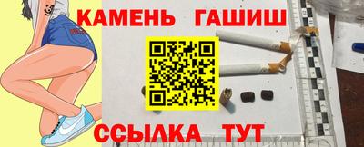 прущие крисы Волжск