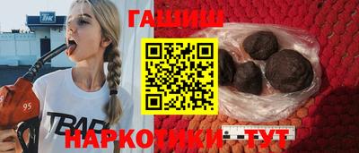 индика Берёзовский