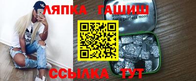 mdpv Бийск