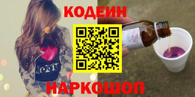 mdpv Бийск