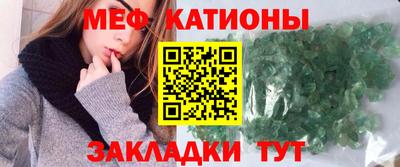 индика Берёзовский