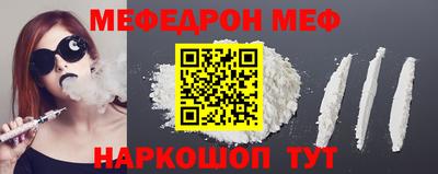 героин Абакан