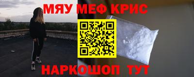 индика Берёзовский