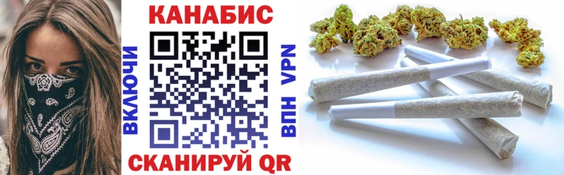 наркотики  Черкесск  Бошки марихуана план 